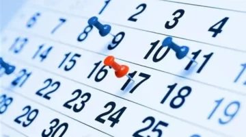 افتتاح ضخم.. تعرف على موعد الإجازة الرسمية التالية بعد افتتاح المتحف المصري الكبير في يناير 2026